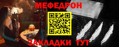 дистиллят марихуана Рузаевка
