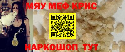 сатива Рязань