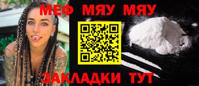 дистиллят марихуана Рузаевка