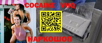 сатива Рязань