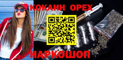 дистиллят марихуана Рузаевка