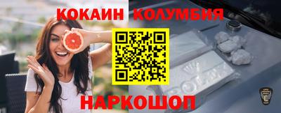 сатива Рязань