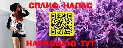 бутират Рыбинск