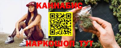 дистиллят марихуана Рузаевка