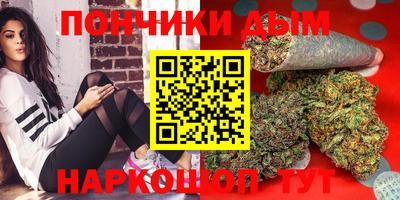 сатива Рязань