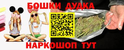 сатива Рязань