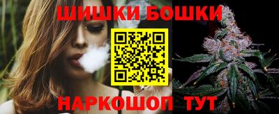 сатива Рязань