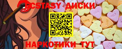сатива Рязань