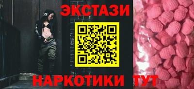сатива Рязань