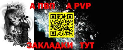 дистиллят марихуана Рузаевка