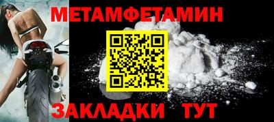 дистиллят марихуана Рузаевка