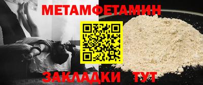 дистиллят марихуана Рузаевка