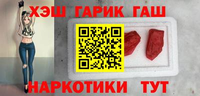 дистиллят марихуана Рузаевка