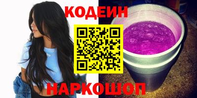 дистиллят марихуана Рузаевка