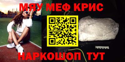 сатива Рязань