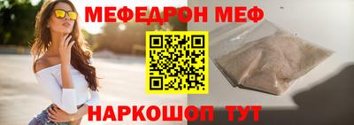 дистиллят марихуана Рузаевка