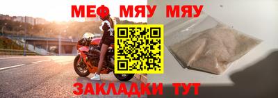 дистиллят марихуана Рузаевка