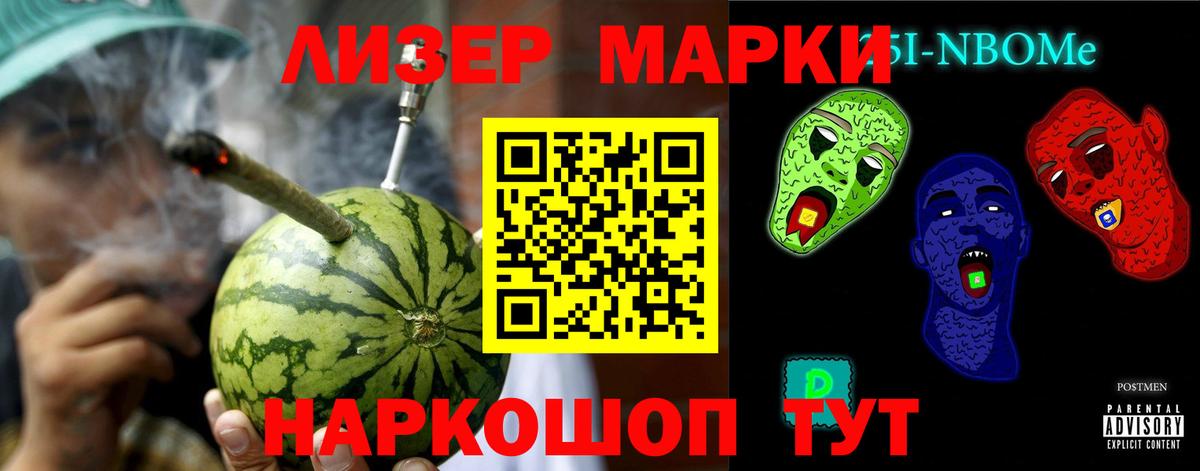 LSD-25 экстази ecstasy Строитель